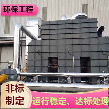 揚州廢氣處理PP廢氣塔開闊創新