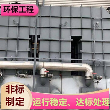 舟山玻璃鋼噴淋塔玻璃鋼除臭設備運行穩定