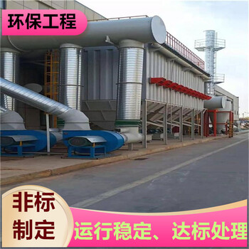 鎮江廢氣處理PP酸洗塔用途廣