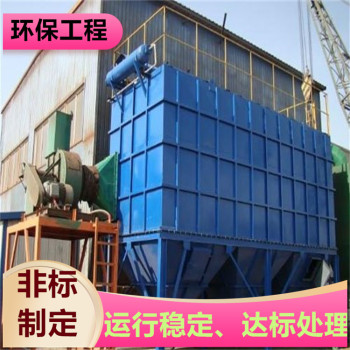 滁州玻璃鋼吸收塔廢氣處理設備客戶至上
