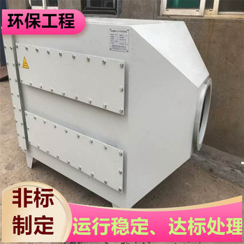 鎮江廢氣處理PP酸洗塔用途廣