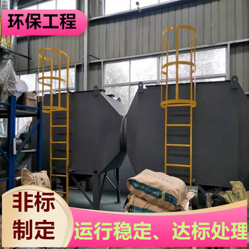 衢州烘箱廢氣處理光氧催化設(shè)備故障率低