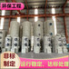 青島脈沖電漿除臭裝置voc廢氣處理