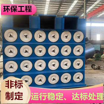霍邱廢氣治理PP活性炭箱工作