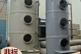 青島生物滴濾池活性炭吸附箱廠家