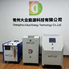 常州大業(yè)能源水焊機(jī)有哪些優(yōu)勢圖片