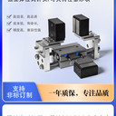 銀森達(dá)機器人夾爪柔性手爪，氣動手爪，柔性機械手，氣動夾具，