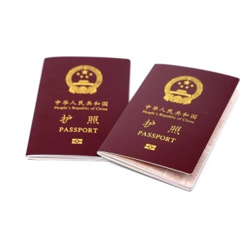 郑州高新区樱之花日本留学签证服务，日本旅游签证