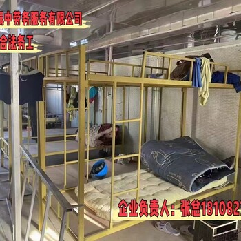 資陽出國勞務新西蘭抹灰工出境快月薪3萬