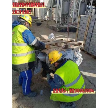 自贡以色列出国劳务公司清洁工分拣工工资月发月薪3万