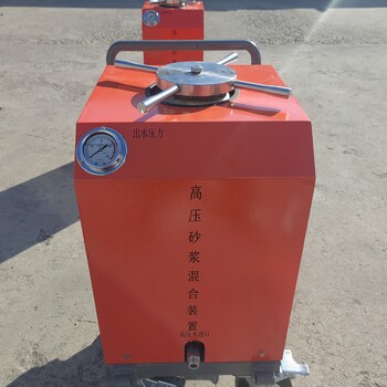 礦用氣動(dòng)型水切割機(jī)煤安證切割錨索切U型剛防爆操作方便