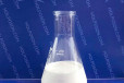 乳木果油整理剂HOLPOSON保湿