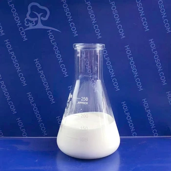 交聯(lián)劑HOLPOSON