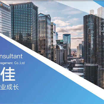 沈陽渾南公司代賬，代賬會(huì)計(jì)，注冊地址，企事佳財(cái)稅