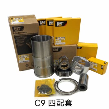 油水分離器杯	3435527	挖掘機(jī)推土機(jī)裝載機(jī)	980H、980L	卡特