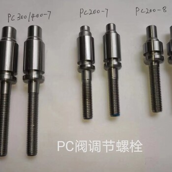 管	3577399	挖掘機(jī)推土機(jī)裝載機(jī)966H卡特