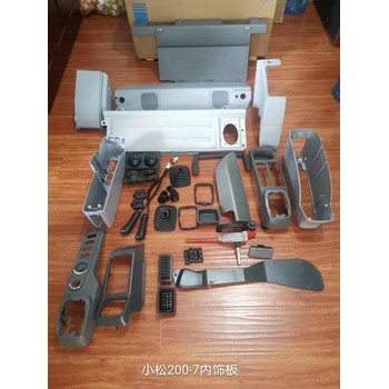 推土機(jī)D85PX-15EO空調(diào)總成17A-Z11-7110
