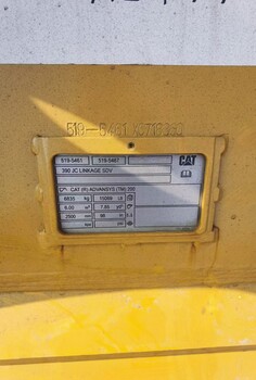 蓋子	4707424	挖掘機(jī)推土機(jī)裝載機(jī)	980H	卡特
