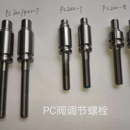 氣嘴	4658582	挖掘機(jī)推土機(jī)裝載機(jī)	980H	卡特