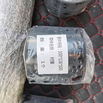 小松挖掘機(jī)PC450-7主泵邊門208-54-71210便于安裝經(jīng)濟(jì)實(shí)惠