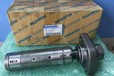 推土机D85PX-15EO增压器固定螺母6114-11-5590