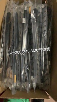 輪式裝載機WA470-5波形彈簧714-07-12691用途廣泛性能