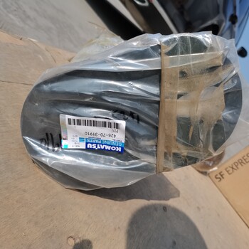 挖掘機(jī)PC1250-11	襯套	130-43-64260原廠出品