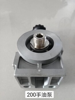 小松挖掘機PC300-7機油泵6741-51-1110性能穩定用途廣泛