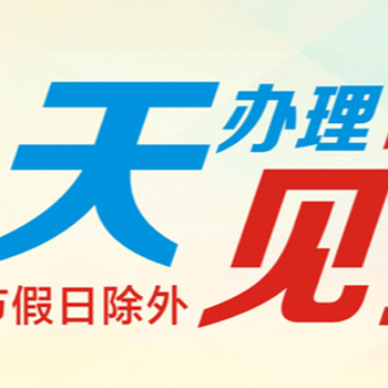 公益时报(报纸，汇总)收据丢失声明、联系电话