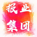 工商時(shí)報(bào)公司注銷公告-只要撥打電話