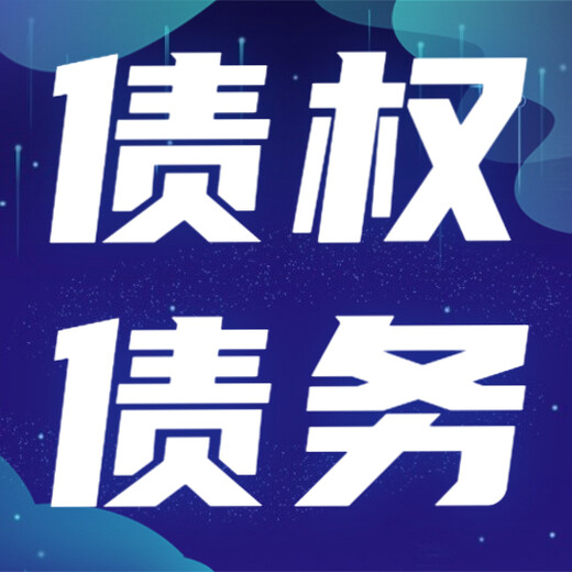 消费日报解除合同公告登报声明-登报电话及步骤