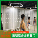 鋁合金折疊門美容店洗車房折疊隔斷商場手動伸縮門弧形折疊推拉門