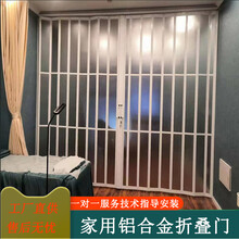 折叠门推拉门开放式厨房折叠门无地轨防水帘隔断防尘洗车店推拉门