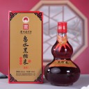 惠水黑糯米酒（福祿）——品味千年古韻，福祿雙全的美好時光