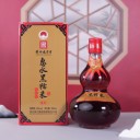 惠水黑糯米酒（福祿）---品味千年古韻，福祿雙全的美好時(shí)光