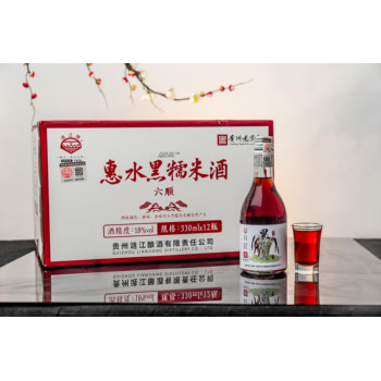 涟江牌惠水黑糯米酒（六顺）：品味六顺，传承千年文化