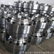  Kekedala Chemical Pipe Universal Joint Lianyungang Guangyou Machinery