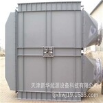 余熱鍋爐空氣預熱器省煤器