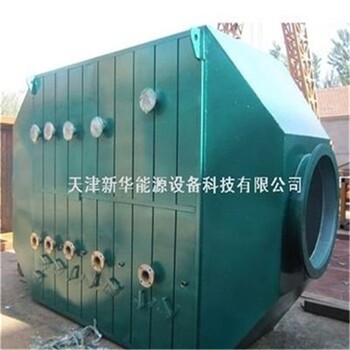 熱管換熱器