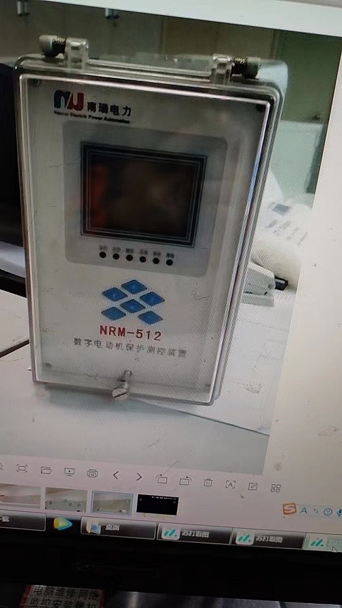 浙江南瑞/南宏电力NRM-512数字电动机保护测控装置