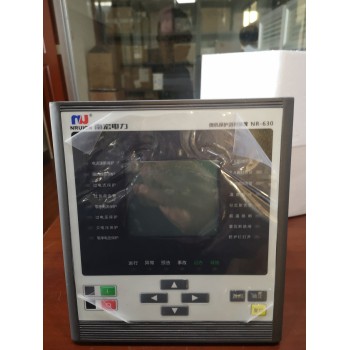 浙江南瑞NR-620微机保护测控装置