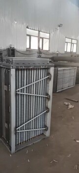 遼寧空氣冷卻器，空氣加熱器，蒸汽冷卻器，大連YDA工業(yè)
