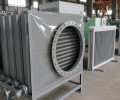 吉林空气冷却器空气加热器烟气换热器厂家YDA