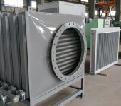 吉林空气冷却器，空气加热器，烟气换热器，厂家YDA制造