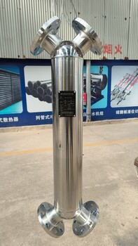 烏海市螺旋纏繞換熱器，不銹鋼管殼換熱器，廠商YDA