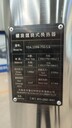 阜新螺旋換熱器，不銹鋼纏繞式換熱器，管式冷卻器廠家YDA制造
