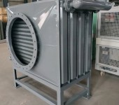 陕西渭南换热器M型板式换热器管壳式换热器空气换热器厂家