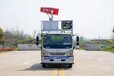 新疆哪里有賣掃路車銷售網點