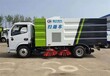 15噸大型掃路車