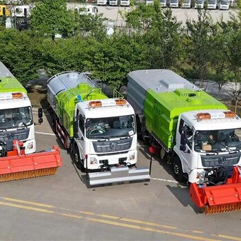 虹宇慶鈴掃路車圖片